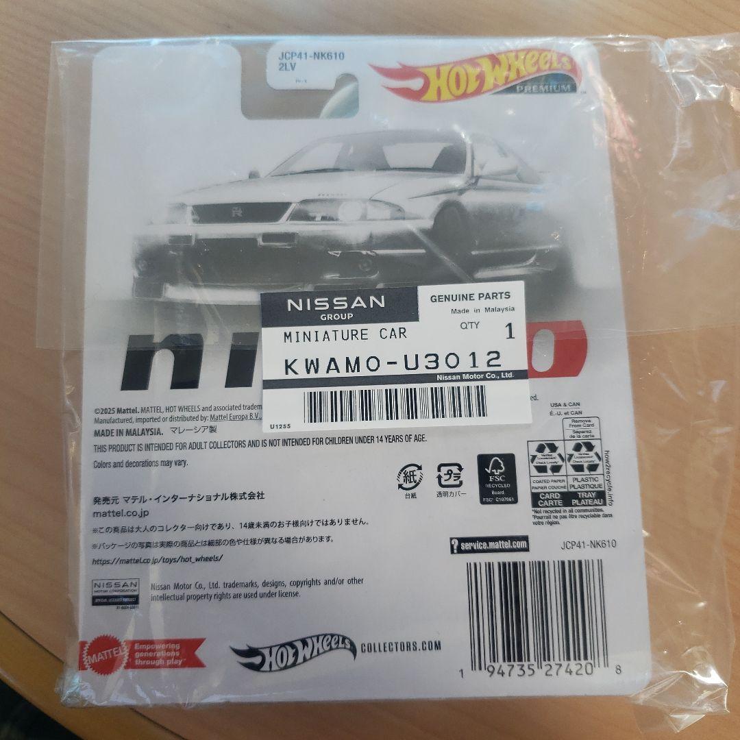 東京オートサロン　Hot Wheels Nismo ミニカー シルバー
