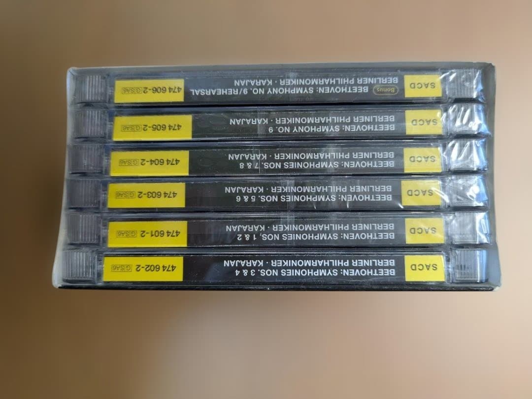 カラヤンベートーヴェン交響曲全集SACD