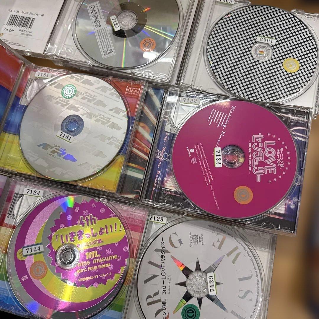 モーニング娘。　ハロプロ　CD　33枚　まとめ売り　バラ売り不可