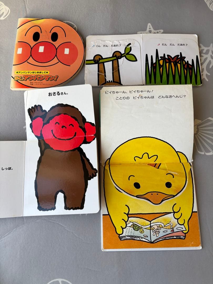 絵本　26冊　まとめ売り　0歳から幼児