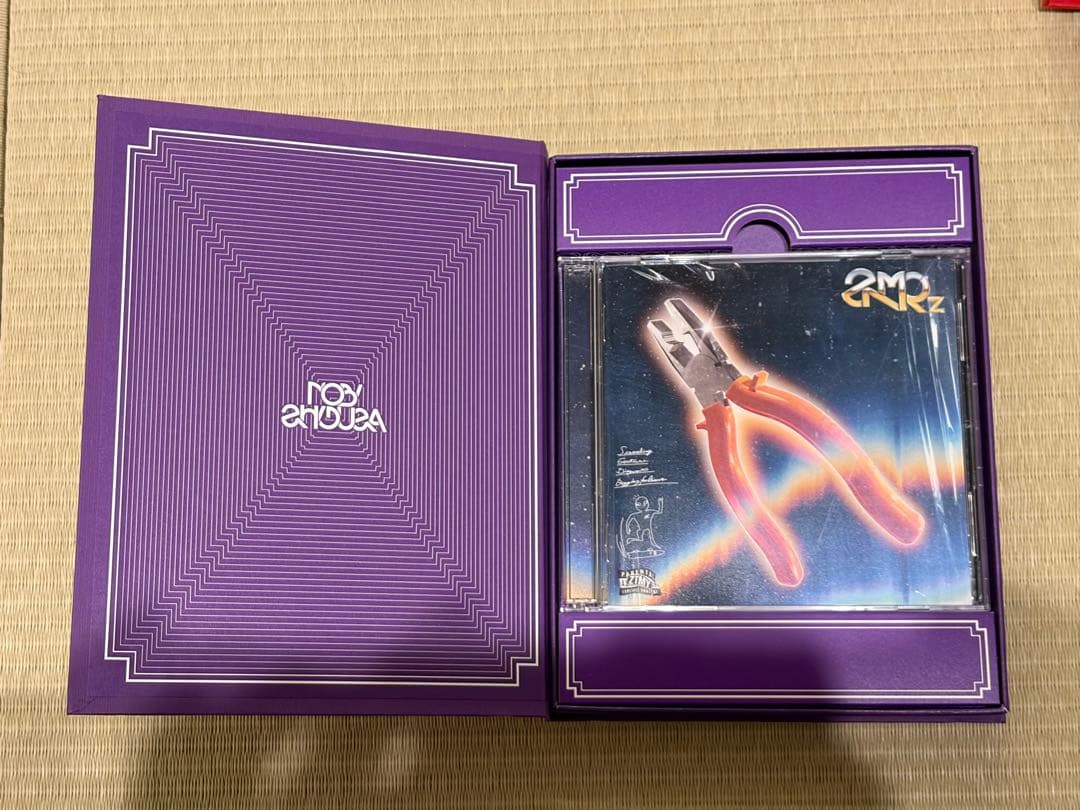 ずっと真夜中でいいのに。 ミニアルバム フルアルバム まとめ売り