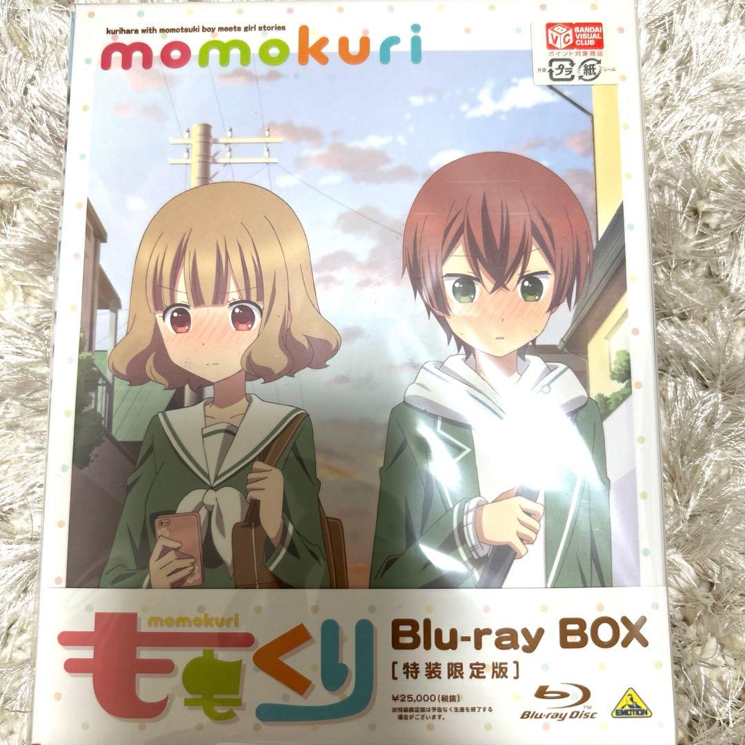ももくり Blu-ray BOX〈特装限定版・3枚組〉