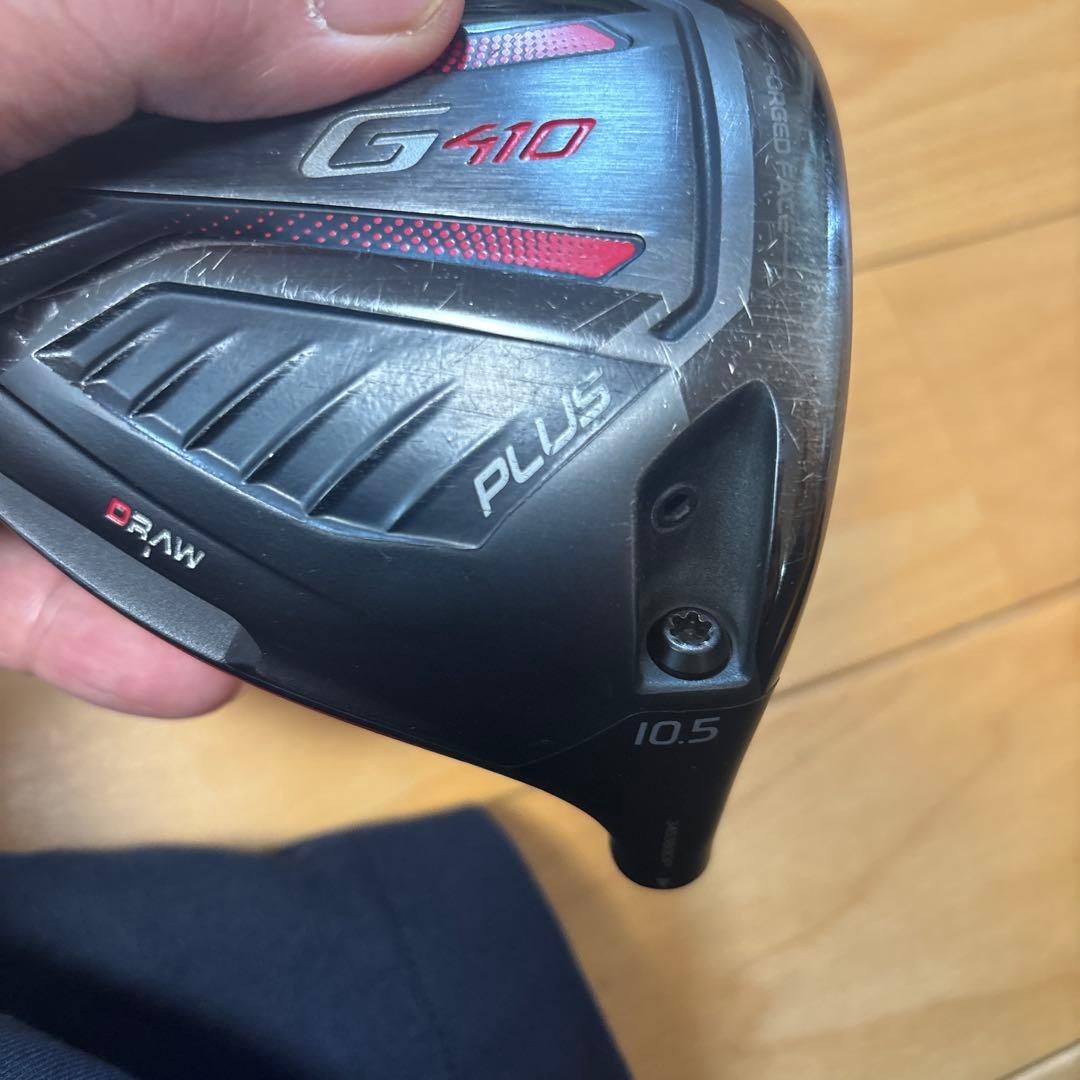 PING G410 ドライバー PLUS ヘッドのみ