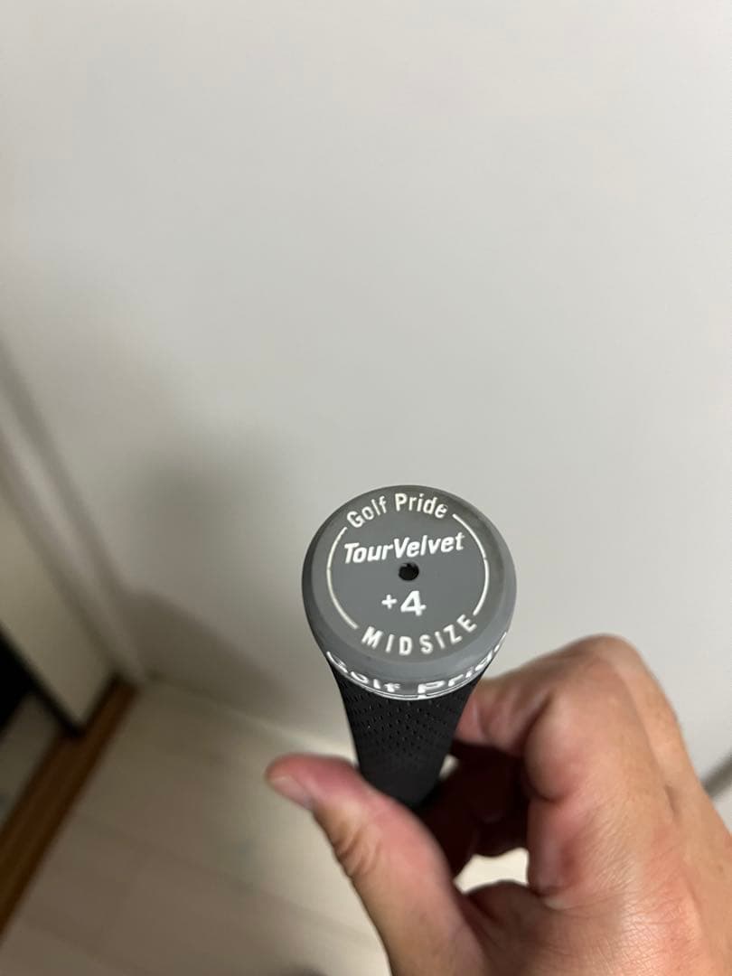 PXG GEN5ドライバー　7.5度 カバー付き