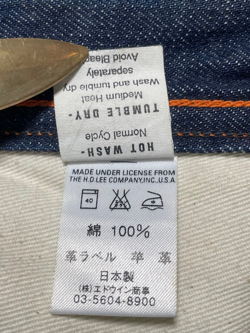 30s 復刻 リー101 白タグ 30x34 丈詰有 サスペンダー 最初期 希少