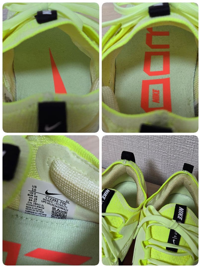 Nike Zoom Fly 4 イエロー オレンジ　27.5cm メンズ