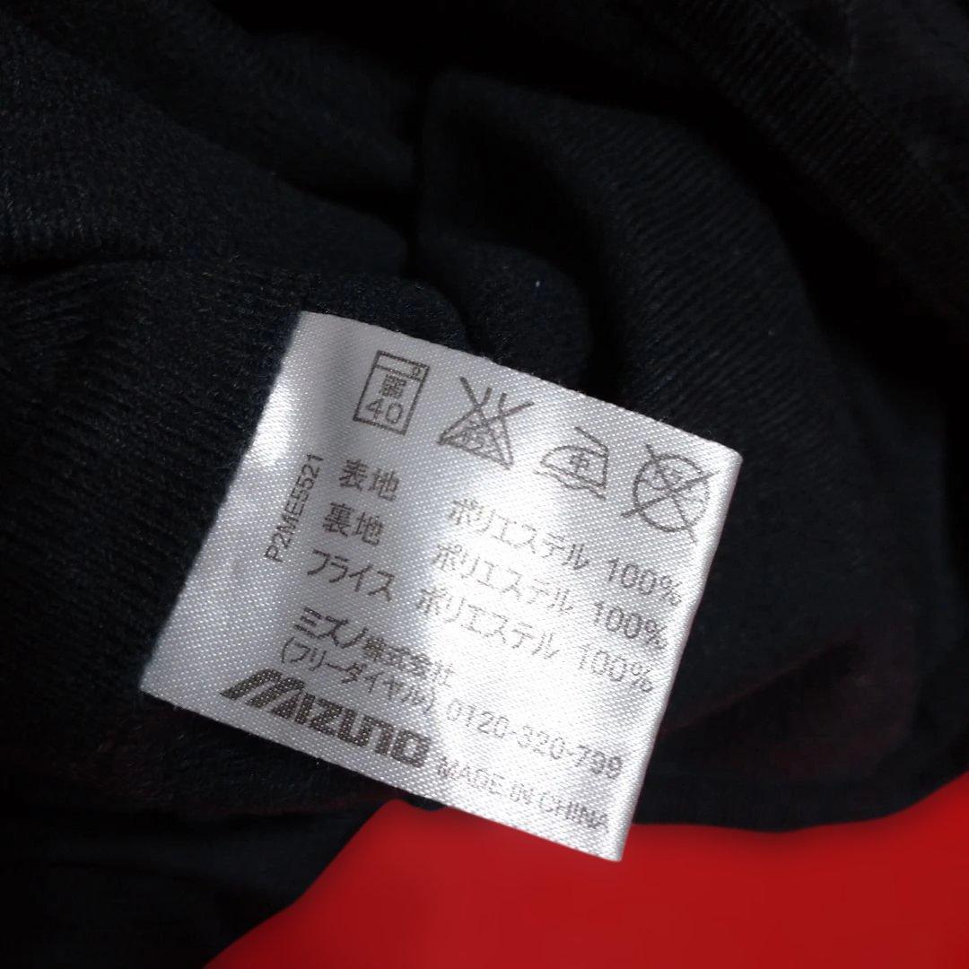 モレリア MORELIA サッカー ピステ 二枚 セットセット