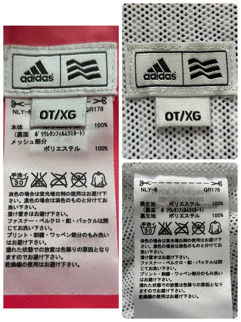 adidas アディダス ゴルフ セットアップ レインウェア レディース OT