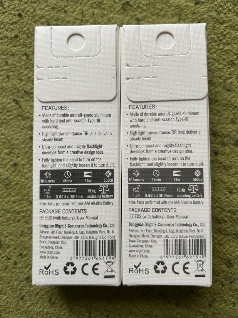 OLIGHT i3E EOS LEDライト 5本セット ★サービス品2点付き★