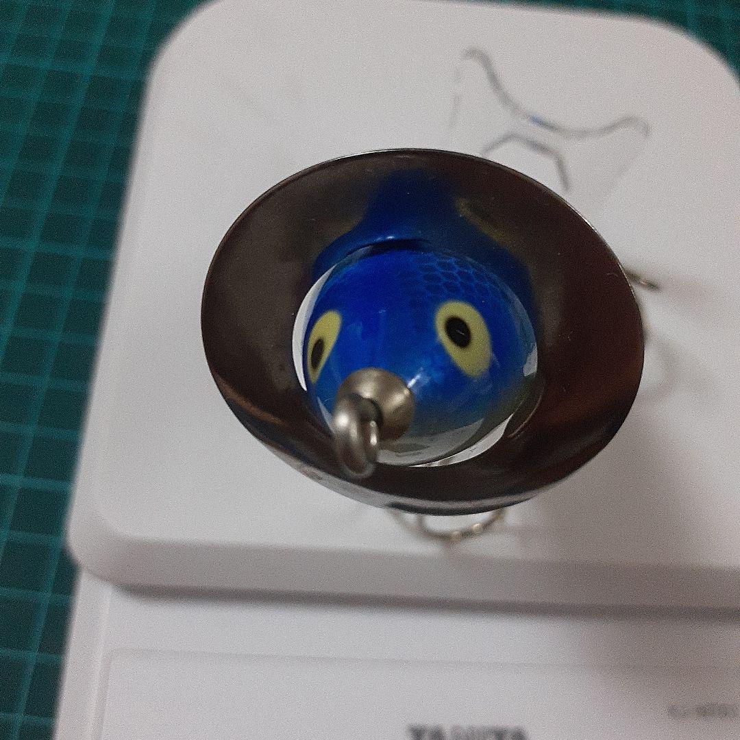 オールドHEDDON 210