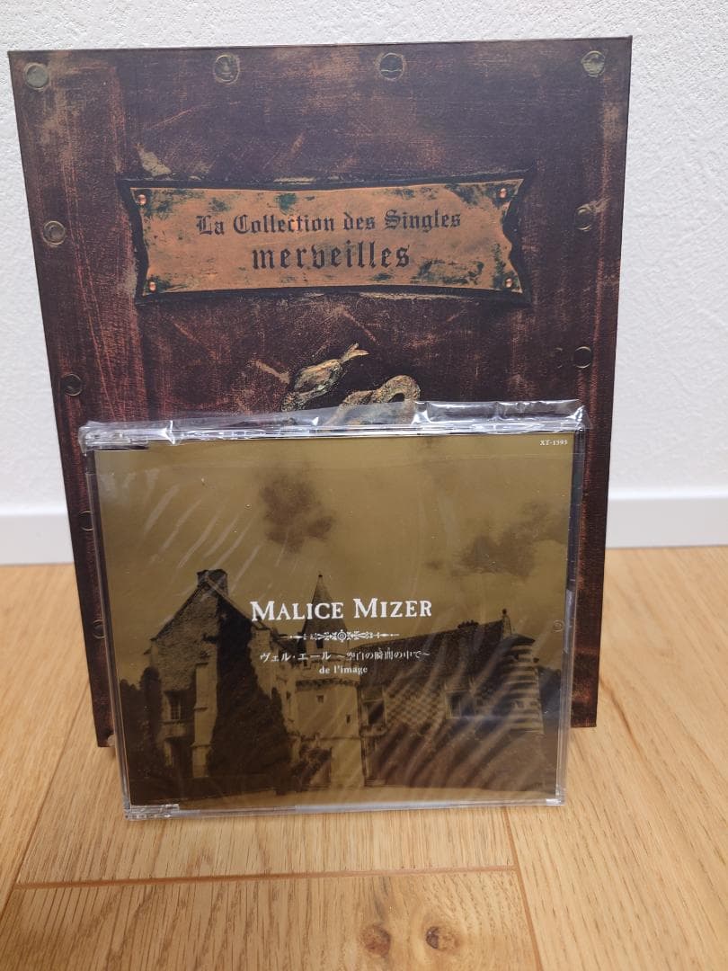 邦楽 MALICE MIZER La Collection des Singles