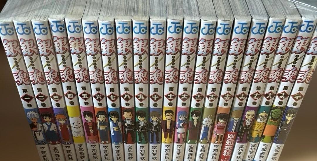 銀魂―ぎんたま― 1巻〜77巻全巻セット