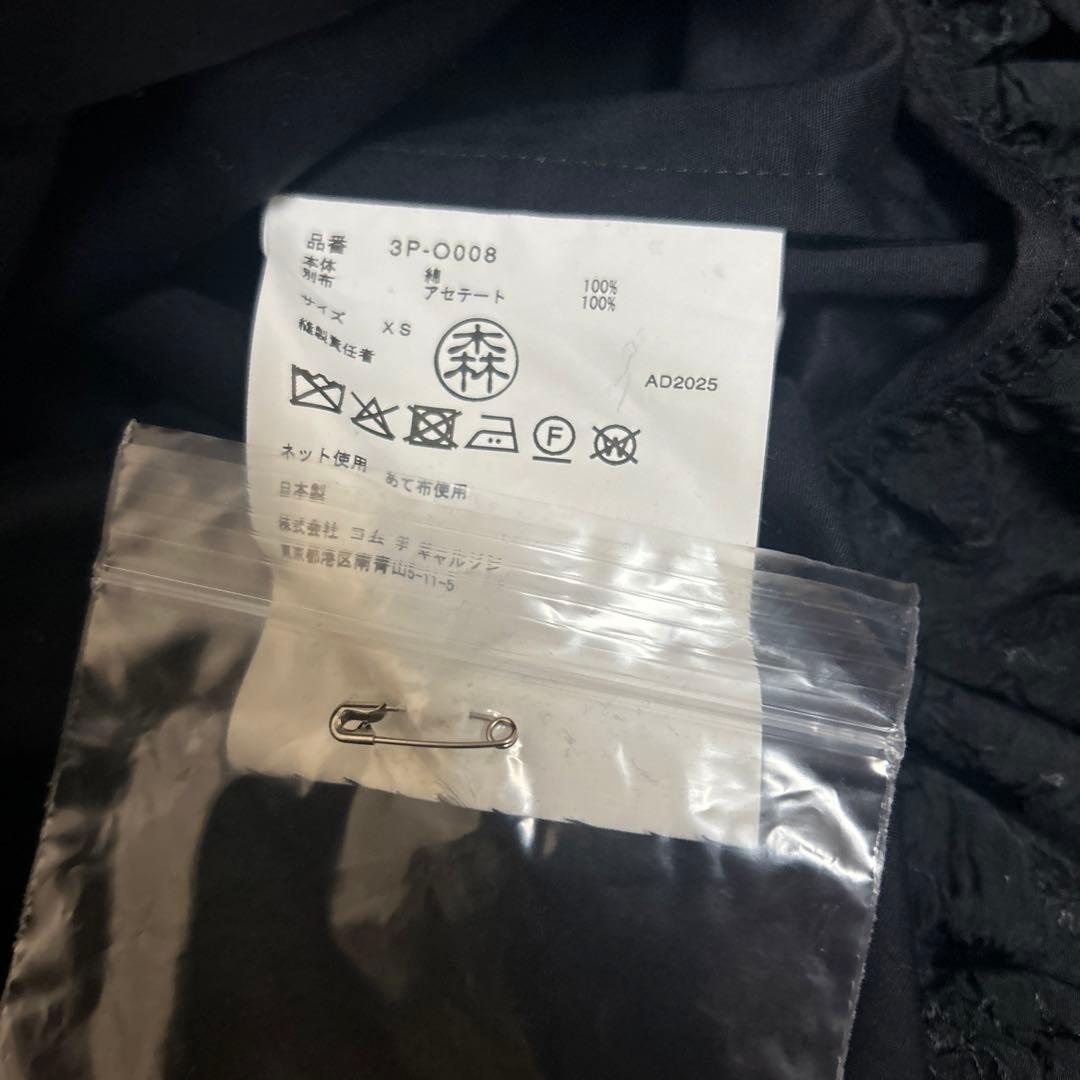極美品　ノアールケイニノミヤ　ワンピース