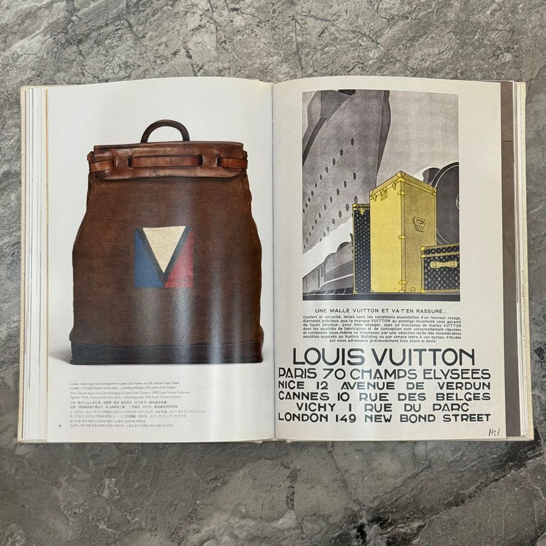 ルイ・ヴィトン VOLEZ VOGUEZ VOYAGEZ ASSOULINE