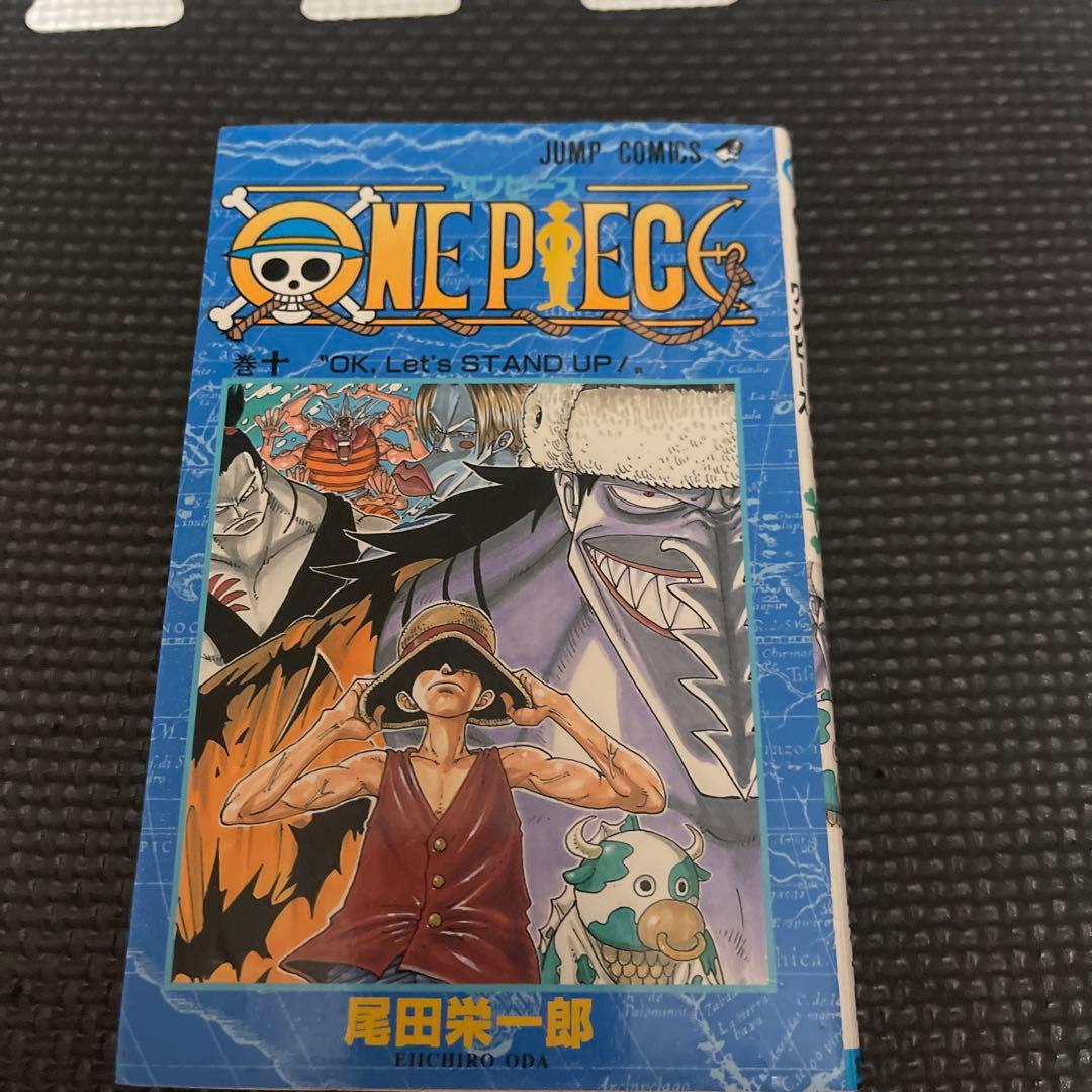 ONE PIECE 2 尾田栄一郎 第６巻〜１０巻初版本