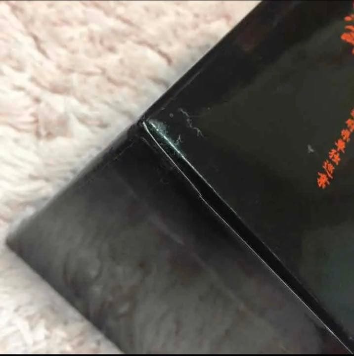 己龍 朱花艶閃 FC限定 DVDBOX