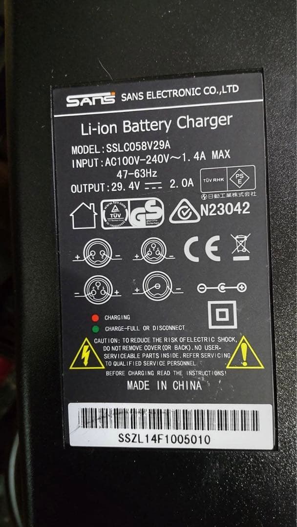折りたたみ式電動ゴルフカート CT-2000-BA-R2 リモコン付き（レッド)
