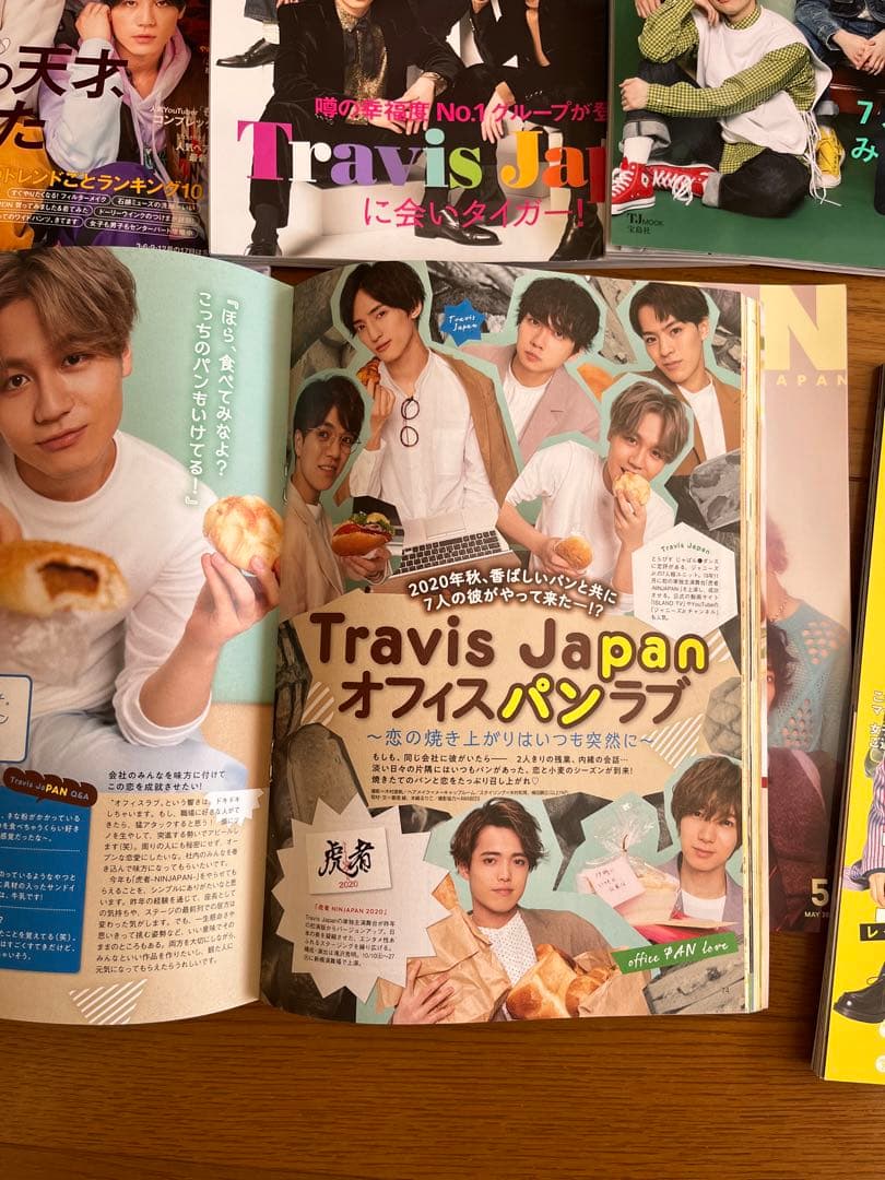 TravisJapan 雑誌 表紙