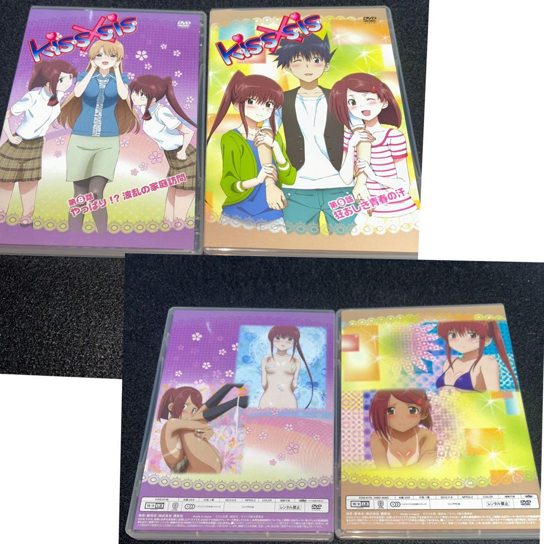 Kiss×sis DVD全12巻セット