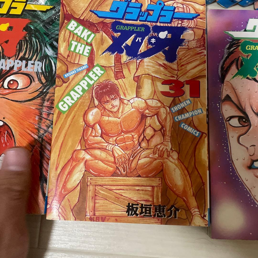 グラップラー刃牙 全42巻セット一冊抜け 刃牙道一冊抜けスカーフェイス4巻