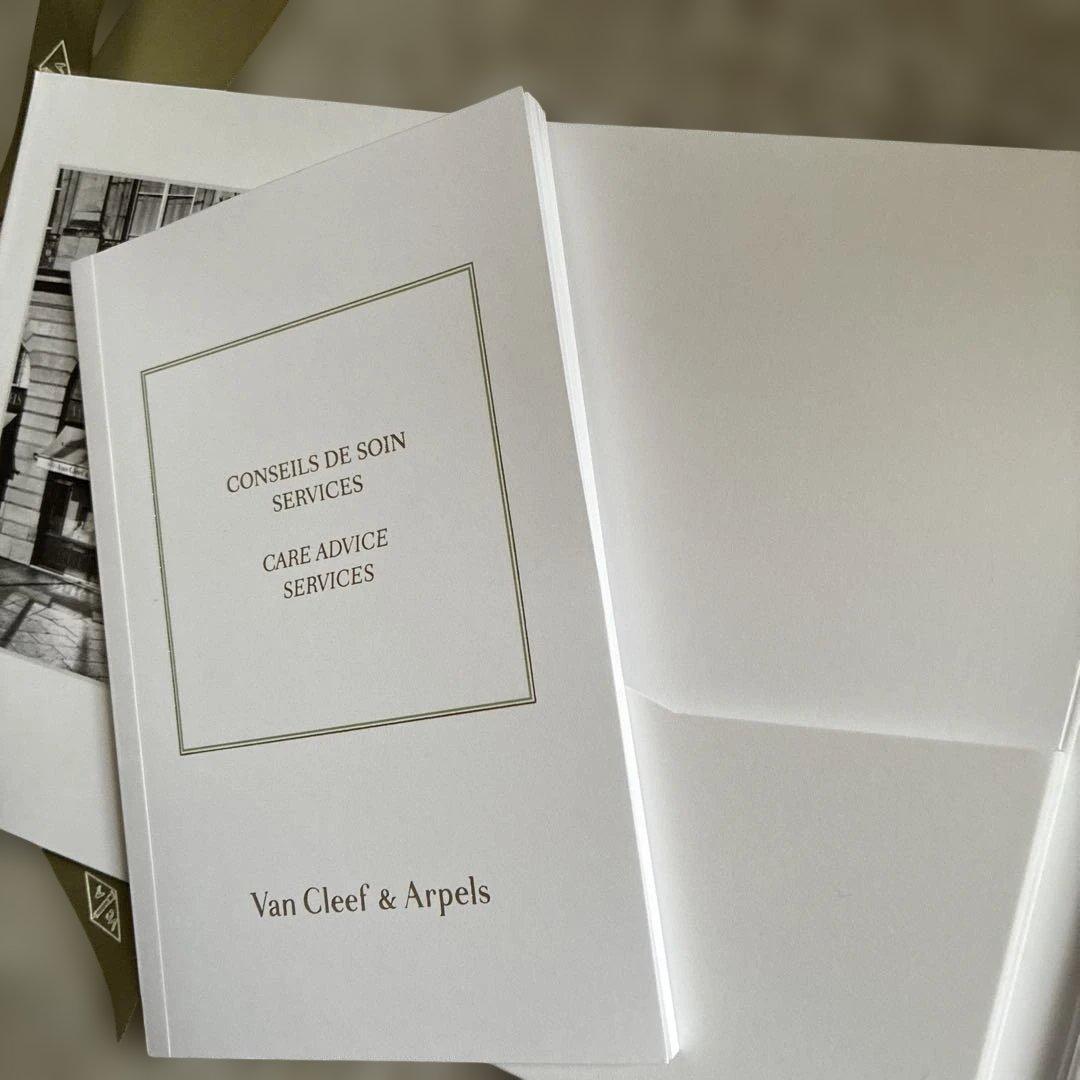 Van Cleef & Arpels ジュエリーケース　セット