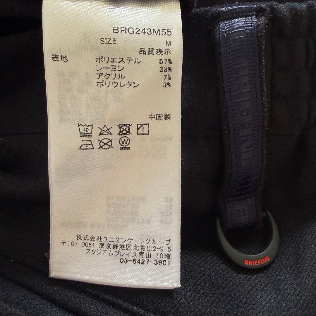 ブリーフィングゴルフ　パンツ　M〜L相当　紺　ネイビー　センタープレス　現行タグ