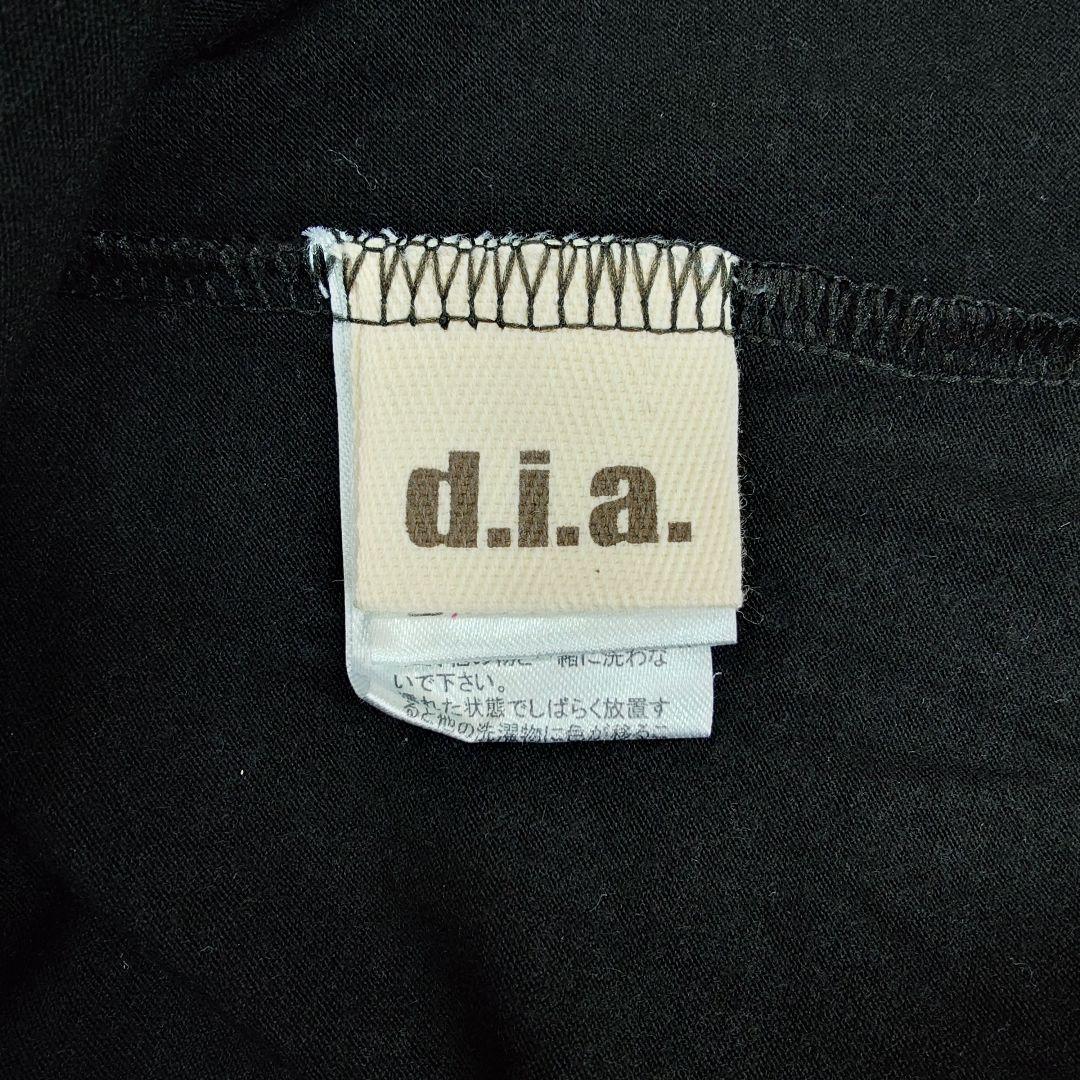 【新品】d.i.a. ゼブラ柄 フリルリボン 肩出し ブラウス カットソー 白黒