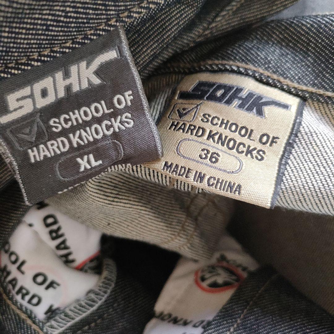 School of Hard Knocks 90s HIPHOP セットアップ