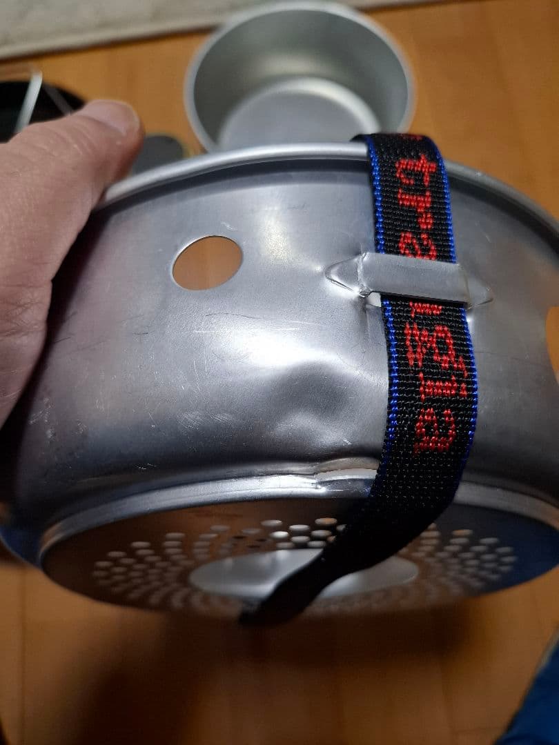 Trangia　ストームクッカーL