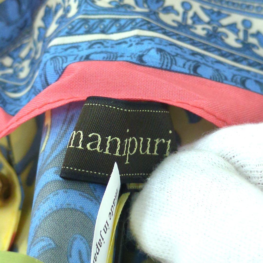 Manipuri マニプリ 折りたたみ 傘　晴雨兼用　ペイズリー柄　プリント