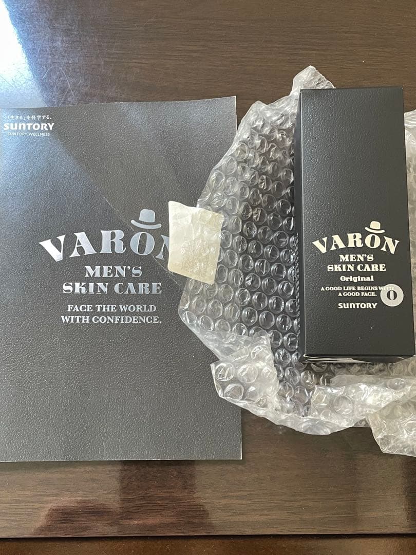 ヴァロン VARON オリジナル　保湿美容乳液120ml サントリー バロン