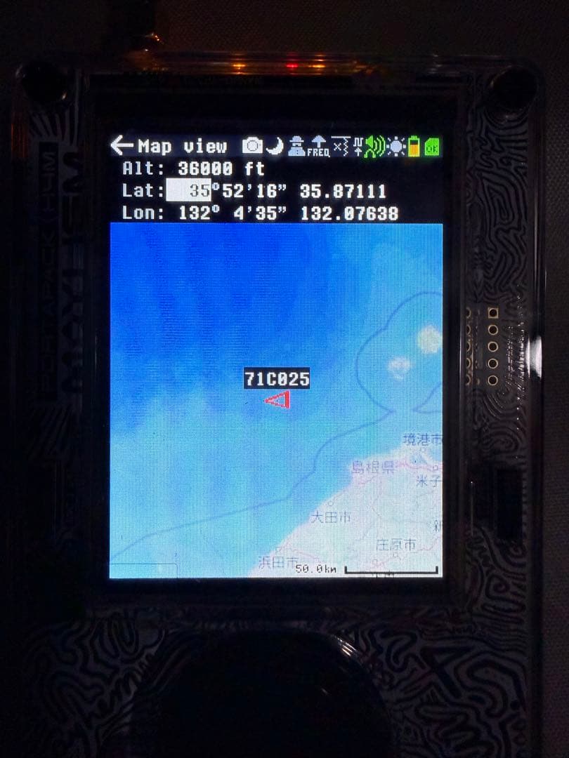 【新品Clifford Version】 H4M and HackRF One
