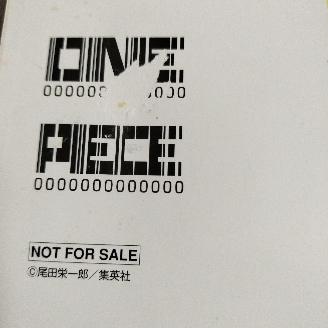超希少！　ワンピース ONE PIECE 試 Re:START COMICS