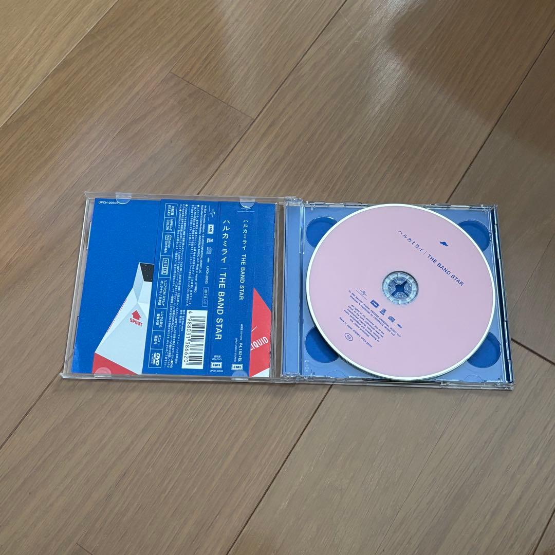ハルカミライ　CD・DVD 4点セット