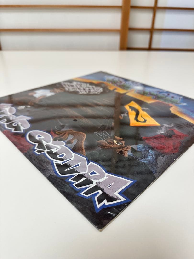 KING GIDDRA / 行方不明/ 真実の弾丸【新品未開封品】 12inch