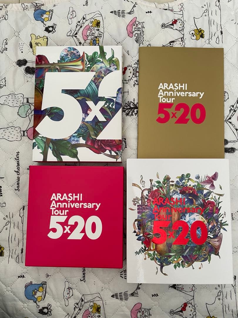 嵐　5×20Blu-ray、CD、DVD3種セット