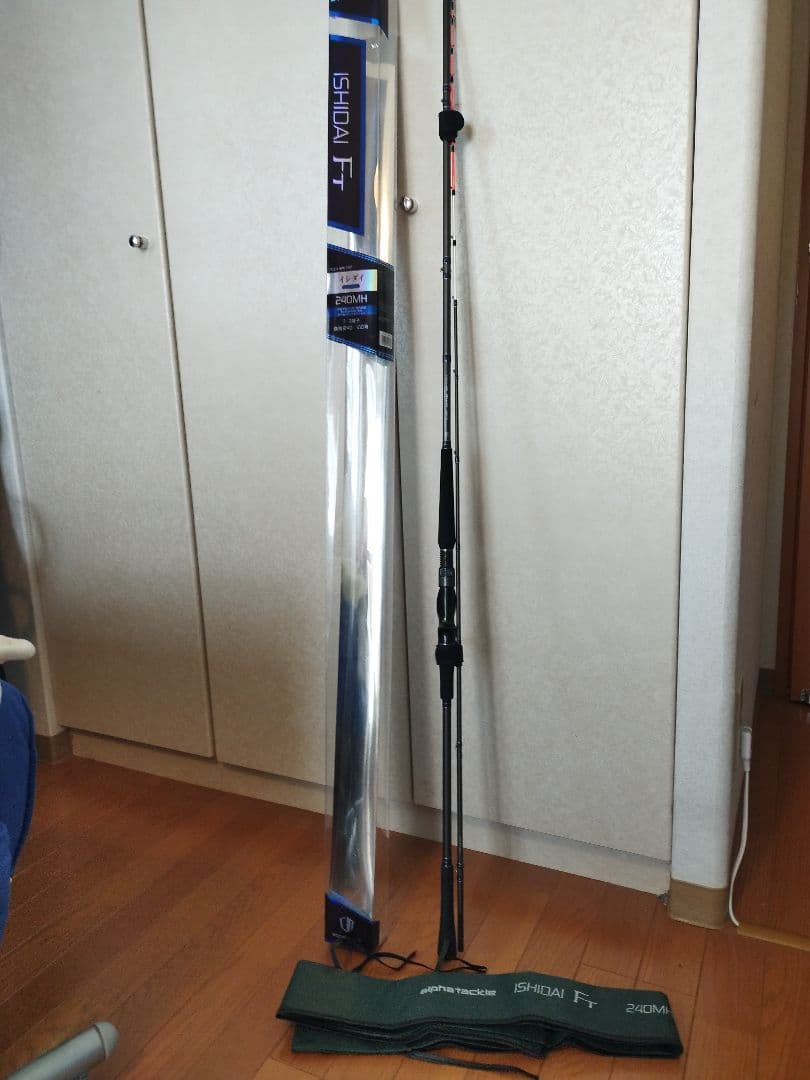 アルファタックル　イシダイFT　240MH　船竿