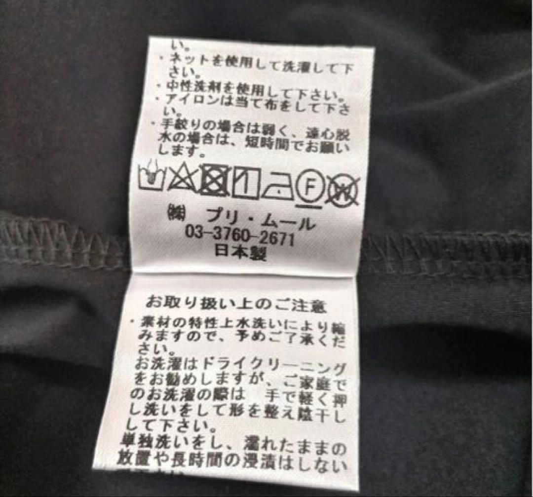 ★CRESCENT★異素材前開きワンピ♪コート♪超美品！！