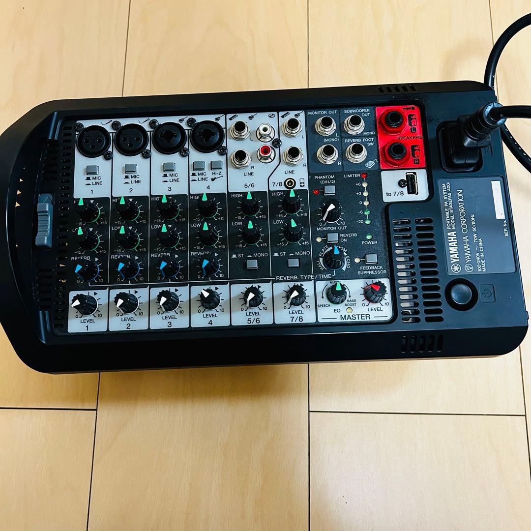 YAMAHA STAGEPAS 400i ポータブルPAシステム【ワケあり】