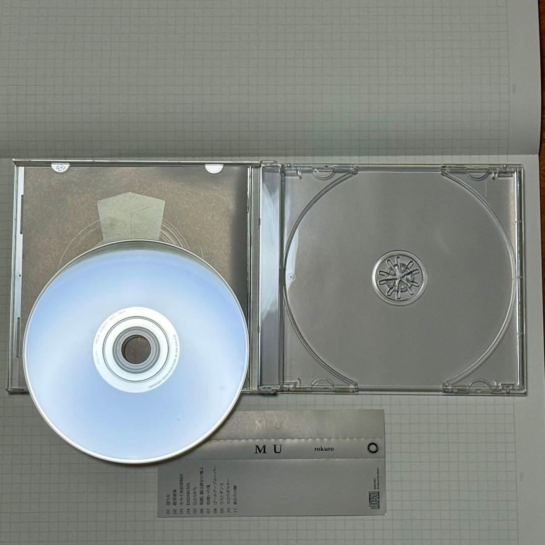 ろくろ 「MU」 CD アルバム 帯付き