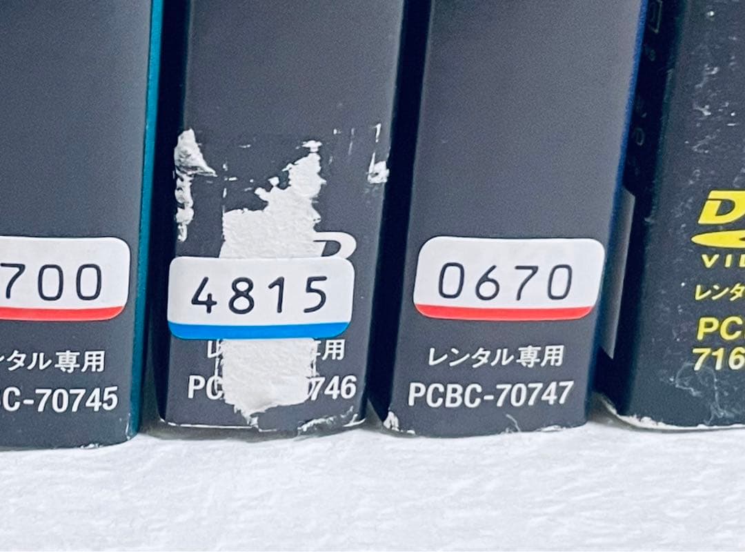 救命病棟24時　第1シリーズ〜第5シリーズ+SP 【全23巻】　DVD 全巻