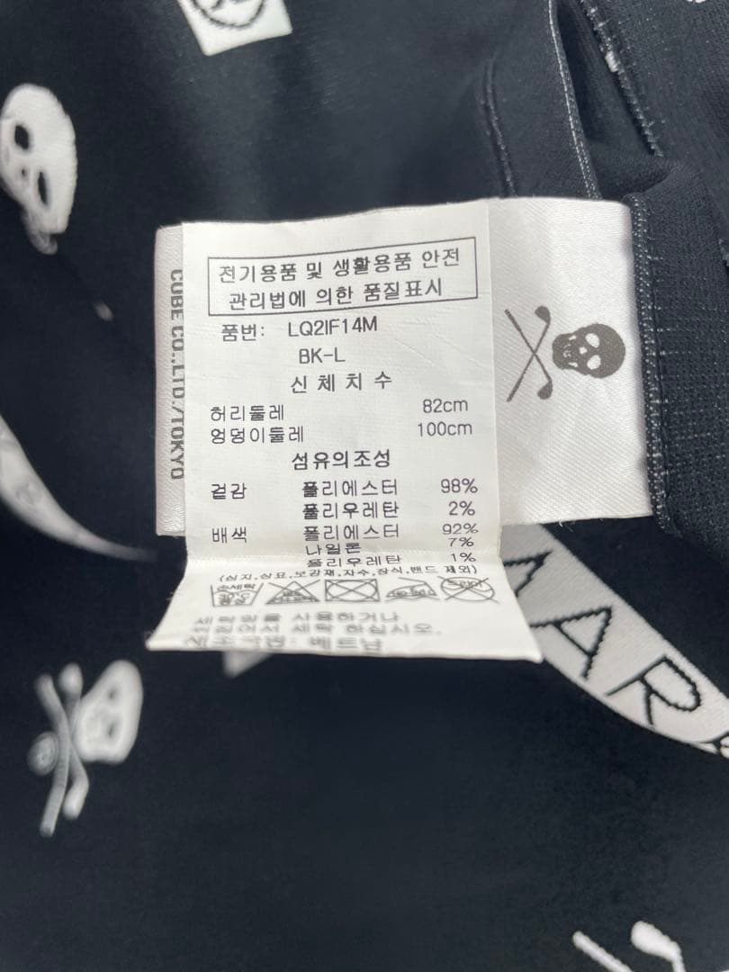 MARK & LONA スカル マークアンドロナ ゴルフウェア SIZE 48