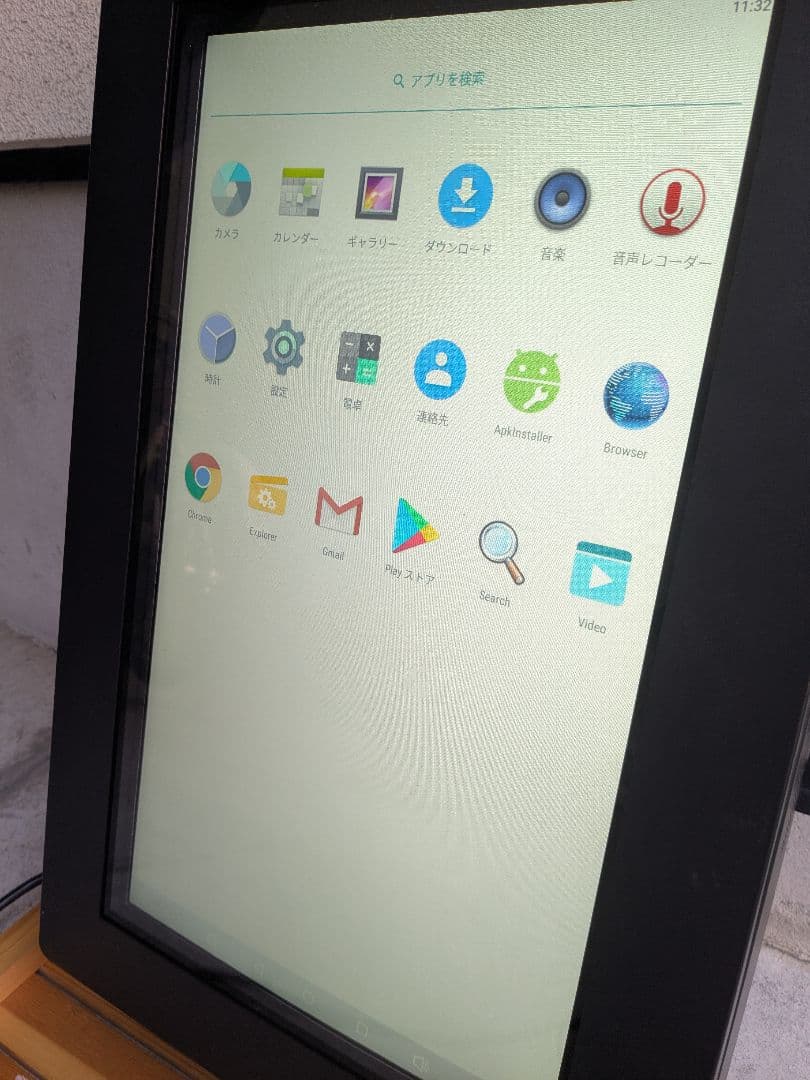 屋外防水設計 21.5型 デジタルサイネージ（タッチパネル・Android搭載）