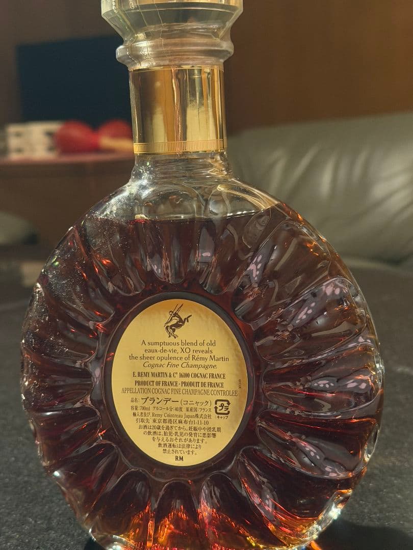 Rémy Martin XO 40%