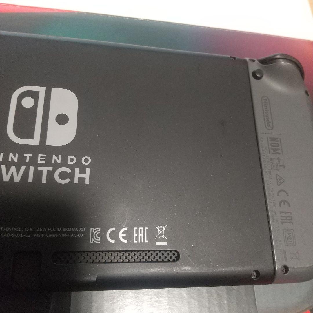 [2021年製]Nintendo Switch バッテリー強化版+モンハンライズ