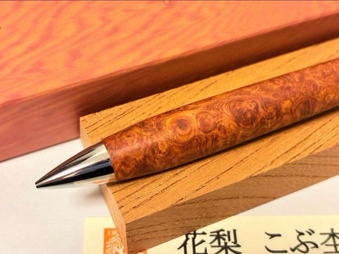 【新品未使用】工房楔 花梨こぶ杢 シャープペンシル 0.5mm ペンシル楔