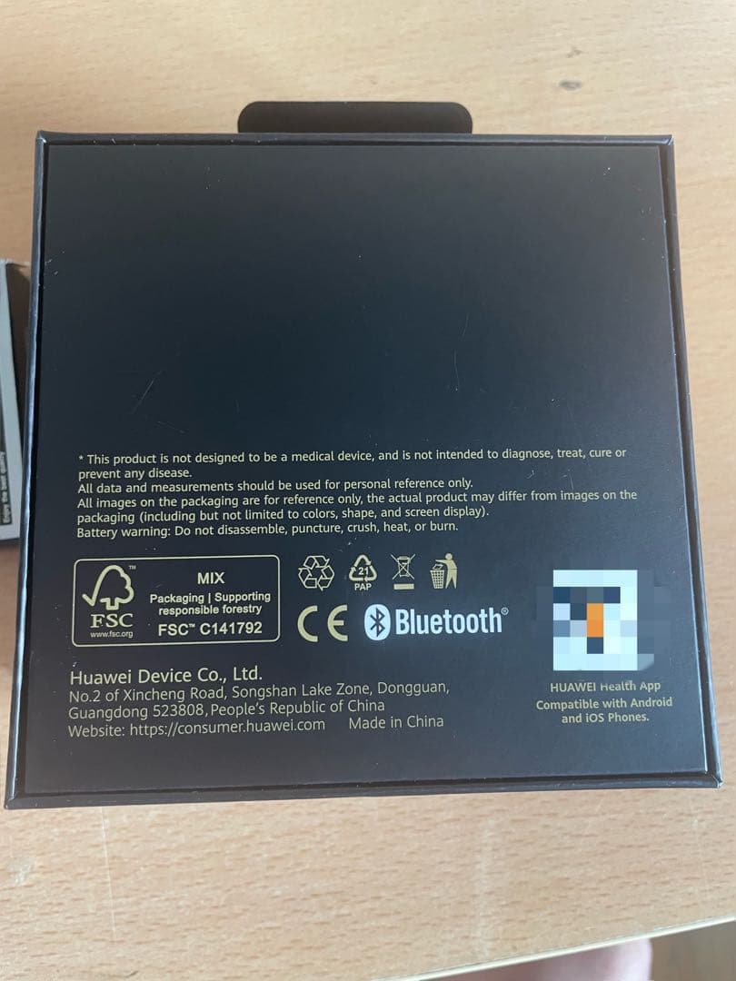 値下げ！HUAWEI WATCH GT4ファーウェイ GT4 46mm