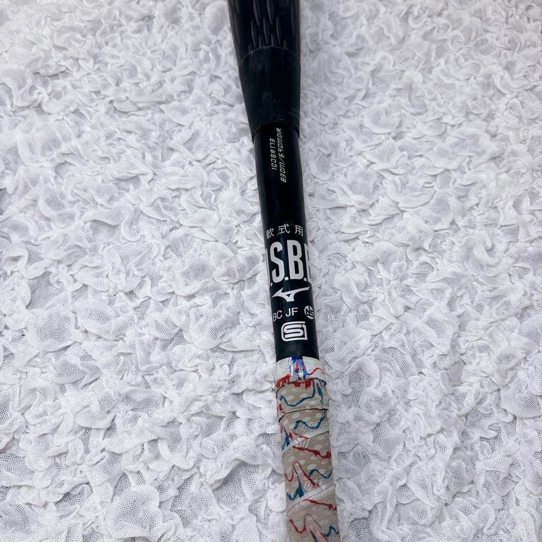 メタル✨ミズノ 軟式バット ビヨンドマックスレガシー メタル83cm　730㌘