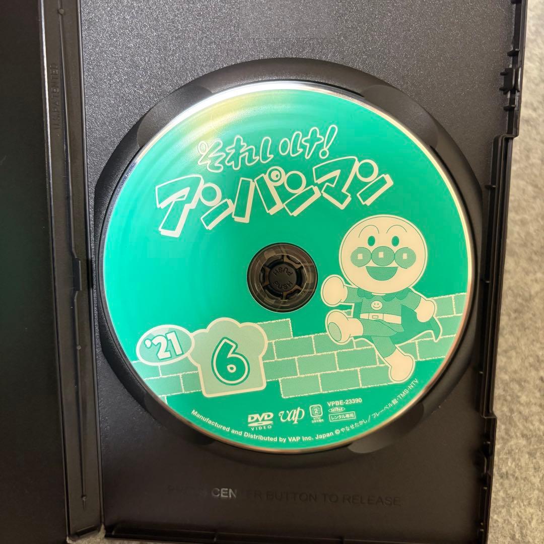 【1点限定】それいけ！アンパンマン2021年6月9月10月/レンタル落ちDVD