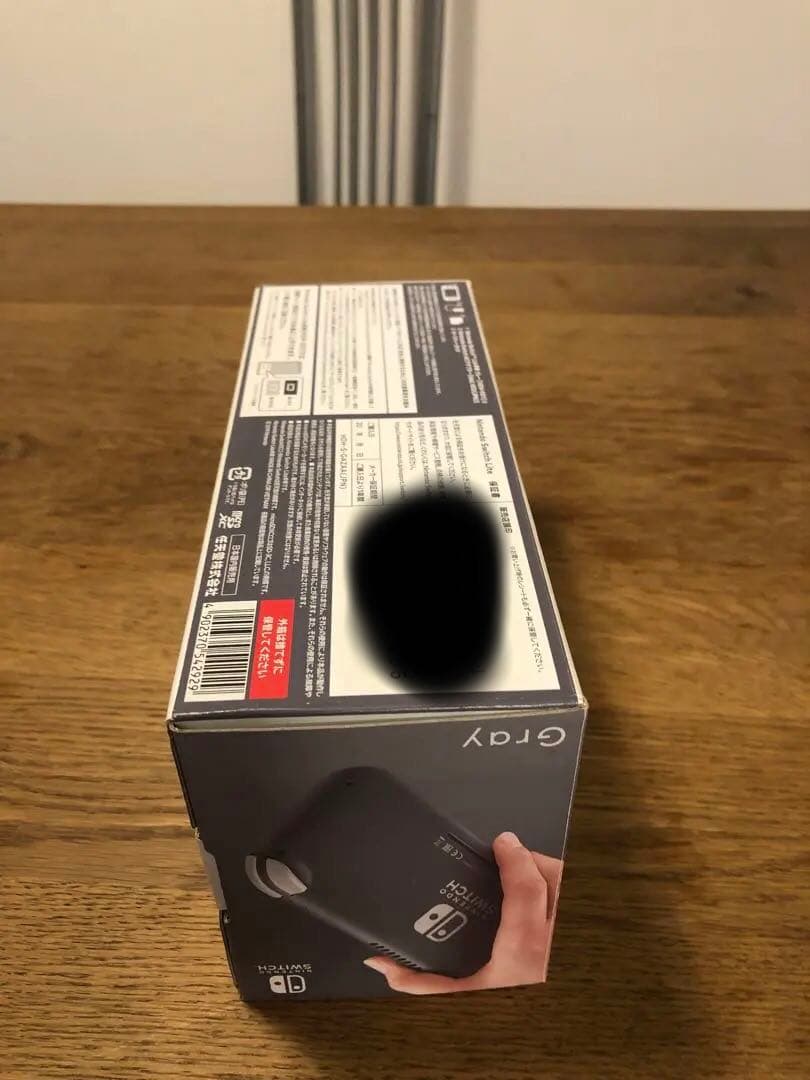スイッチライト グレー ジャンク品